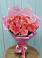 Букет 15 Розовых роз Равель в Хурбе