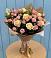 Букет цветов из: Розы в Хурбе