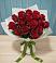 Букет Красные розы в Хурбе