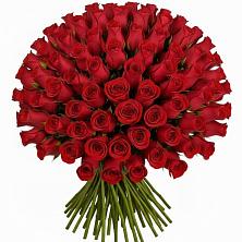 Букет Красные розы Чери Лав в Хурбе