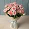 Букет Розовый шарм в Хурбе